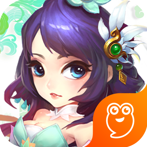 山海不念经 v1.0 官方版 山海不念经 v1.0 官方版