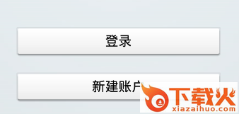 Samsung account apk(三星账户)截图3