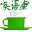 英语口语集粹学习工具下载-英语口语学习软件(英语口语集粹)下载v2.0.0.4 免费绿色版