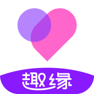 趣缘 v2.0.6 安卓版 趣缘 v2.0.6 安卓版