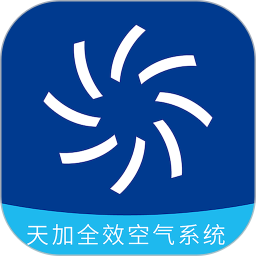 天加全效TFT线控器 v1.0.0 安卓版