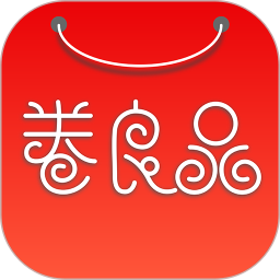 卷良品app下载-卷良品v1.0.31 安卓版