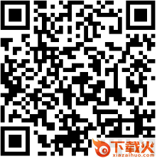 慧车宝iphone版 v3.0.1 ios版 截图2