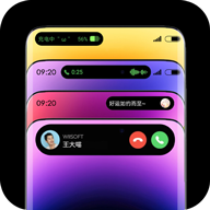 灵动胶囊app v1.0 安卓版