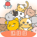 萌猫抓娃娃机公仔安卓版下载-萌猫抓娃娃机公仔游戏v1.3.1 最新版