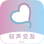 轻声app v1.0.3 最新版 轻声app v1.0.3 最新版