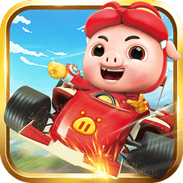 猪猪侠百变飞车ios版 v2.16 iphone版 