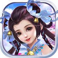凌霄仙子手游下载-凌霄仙子(暂未上线)v2.8.0 安卓版