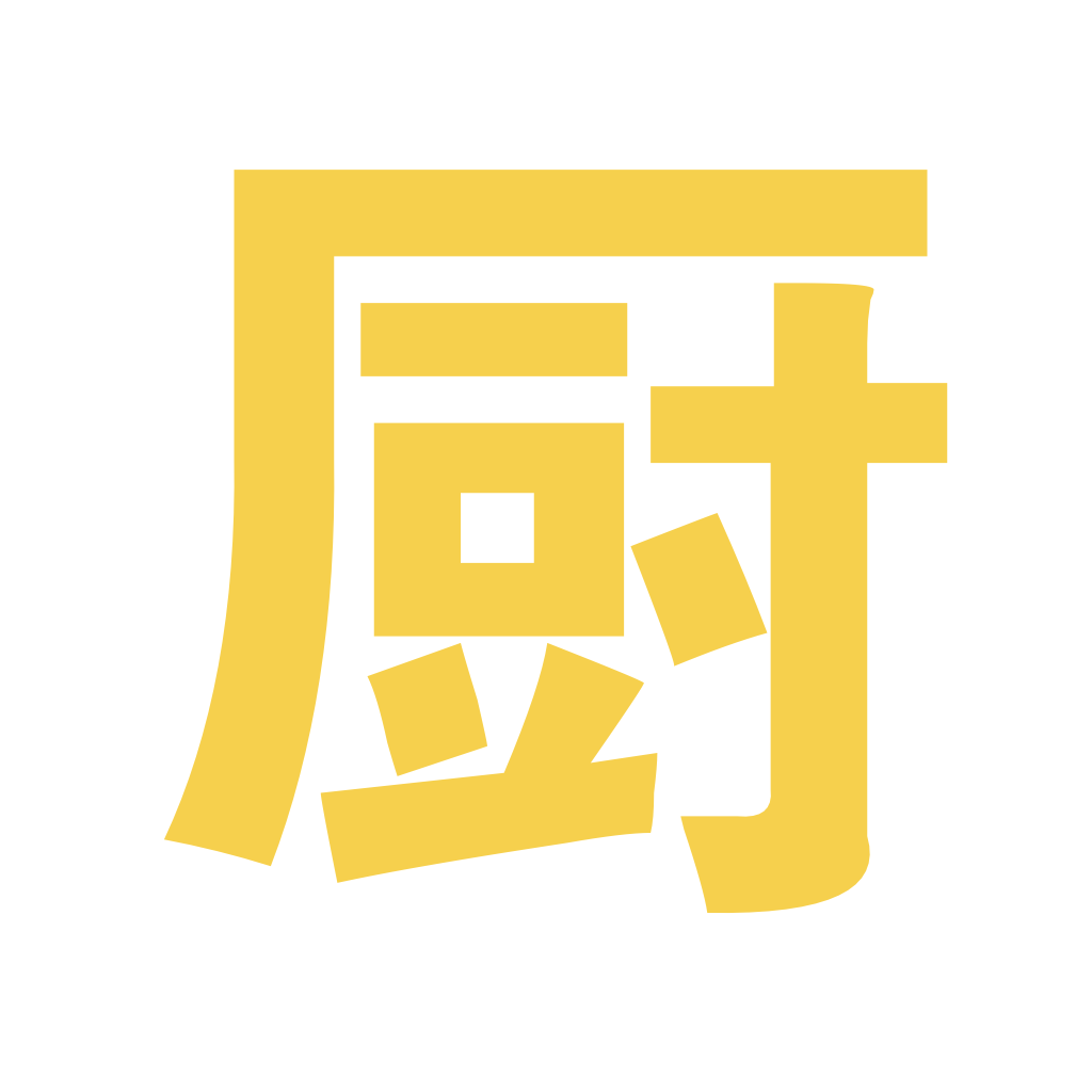 厨房菜谱app下载-厨房菜谱v1.0 安卓版