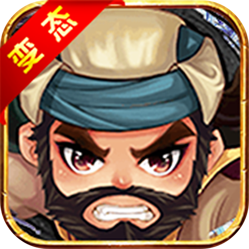 金庸豪侠谱手游下载-金庸豪侠谱v1.0.0 安卓版
