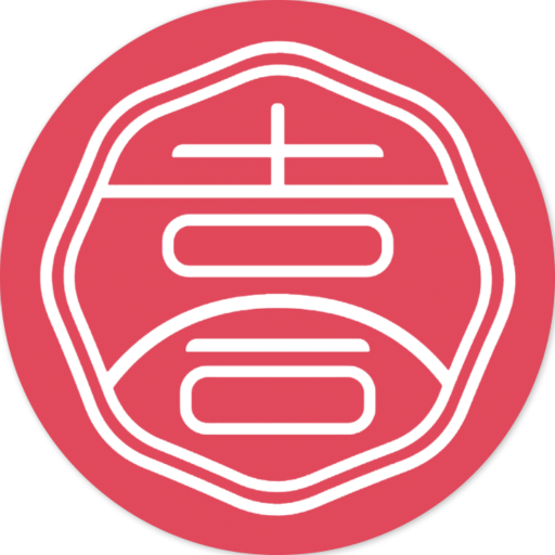 喜合 v1.2.1.2 安卓版