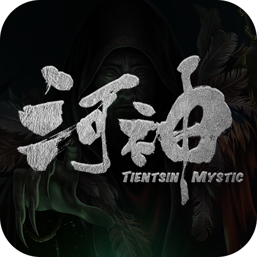 河神苹果手机版-河神手游ios版(暂未上线)v1.0 iphone版