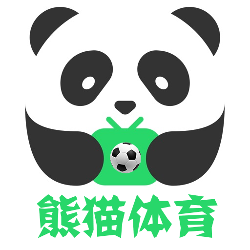 熊猫体育 v1.0.1 手机版 熊猫体育 v1.0.1 手机版