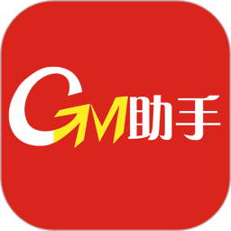 gm手游助手下载-gm助手appv2.2.6 安卓版