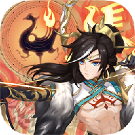 零界使魔手游下载-零界使魔v3.0.0 安卓版