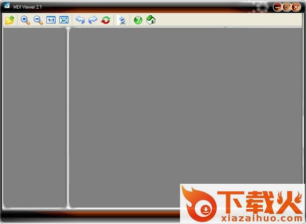 mdb viewer plus汉化版(mdi文件查看器) v2.50 免费版 截图1
