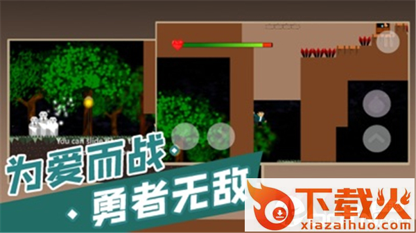Lost Castle(失落堡垒)截图2