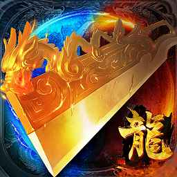 战神传说ol手游下载-战神传说olv1.2.0 安卓版