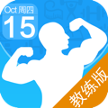 口袋教练app下载-口袋教练v2.0.4 安卓版
