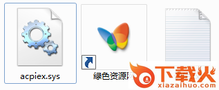 acpiex.sys
