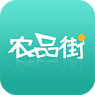 农品街安卓版下载-农品街appv1.0 最新版