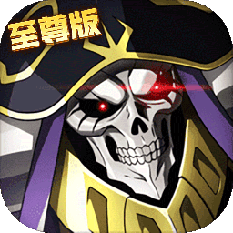 海之召唤师手游果盘版 v1.1.1 安卓版 海之召唤师手游果盘版 v1.1.1 安卓版