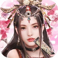 焚仙界 v2.4.0 官方版