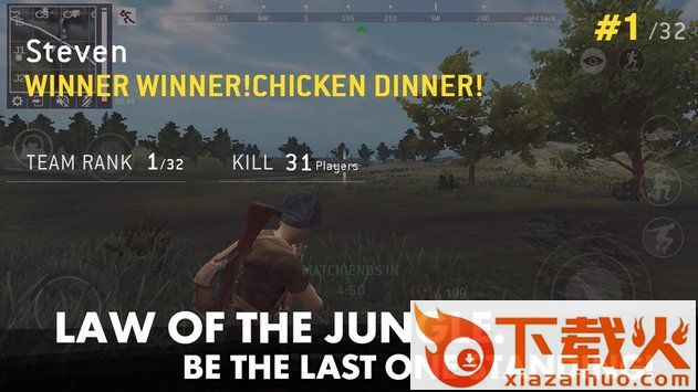LastBattleGround:Survival(最后的战场生存1.5版本下载)截图1