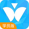 维尔E学车学员版安卓下载-维尔E学车学员版appv2.2.4 最新版