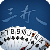 吉祥三打一pc版-吉祥三打一电脑版(暂未上线)v2.8.2 官方版