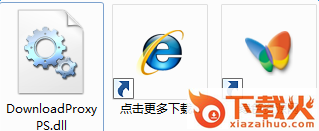 downloadproxyps.dll