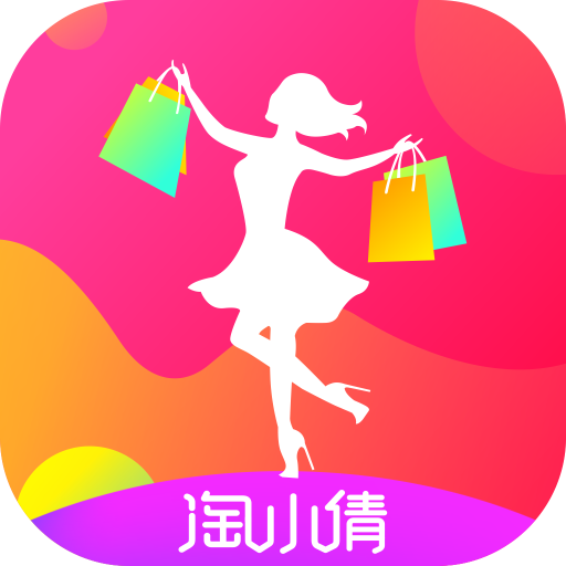 淘小倩app下载-淘小倩v0.0.3 最新版