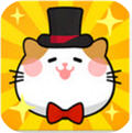 点击猫咪手游下载-Kitty Tap(点击猫咪游戏)v1.0.3 安卓版