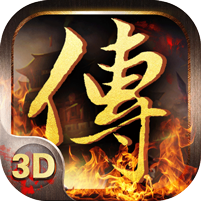 热血王城 v1.0.0 安卓版 热血王城 v1.0.0 安卓版