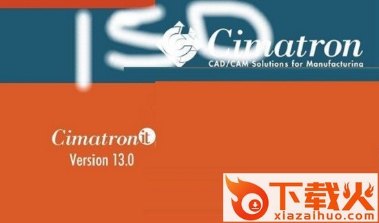 cimatron it 13安装下载