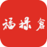 福禄仓商城app下载-福禄仓商城v1.0.1 安卓版