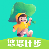 悠悠计步安卓版下载-悠悠计步appv1.0.1 最新版