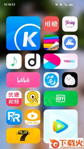 originos系统桌面app截图1