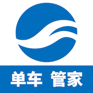 Giant单车管家 v2.1.2 安卓版