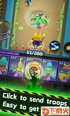 僵尸来袭游戏 v1.5 安卓版截图2