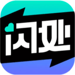 闪处 v1.5.2 安卓版 闪处 v1.5.2 安卓版