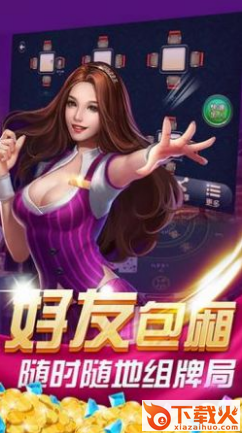缙云游戏截图3