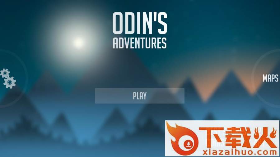 Odin(奥丁的冒险)截图1