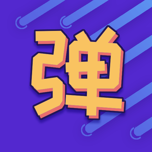 滚动LED显示屏app v1.0.7 最新版