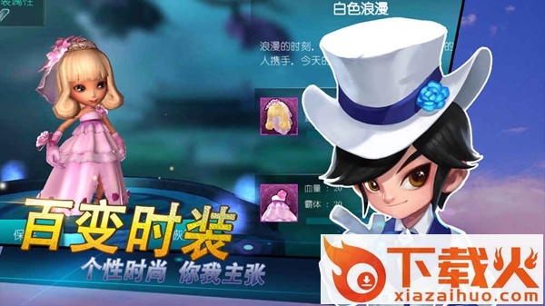 天命手游官方版下载 v1.0 安卓版截图2