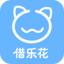 借乐花app手机版 v2.9.5 安卓版