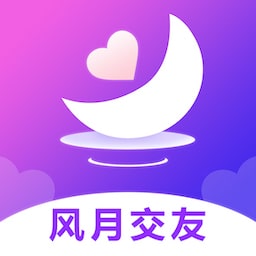风月聊天交友 v1.0.1 官方版 风月聊天交友 v1.0.1 官方版