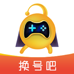 换号吧app下载 v1.6.2 安卓版