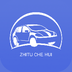 智途车汇app下载-智途车汇v2.1.87 安卓版