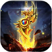 雷霆战神 v2.0.25 官方版